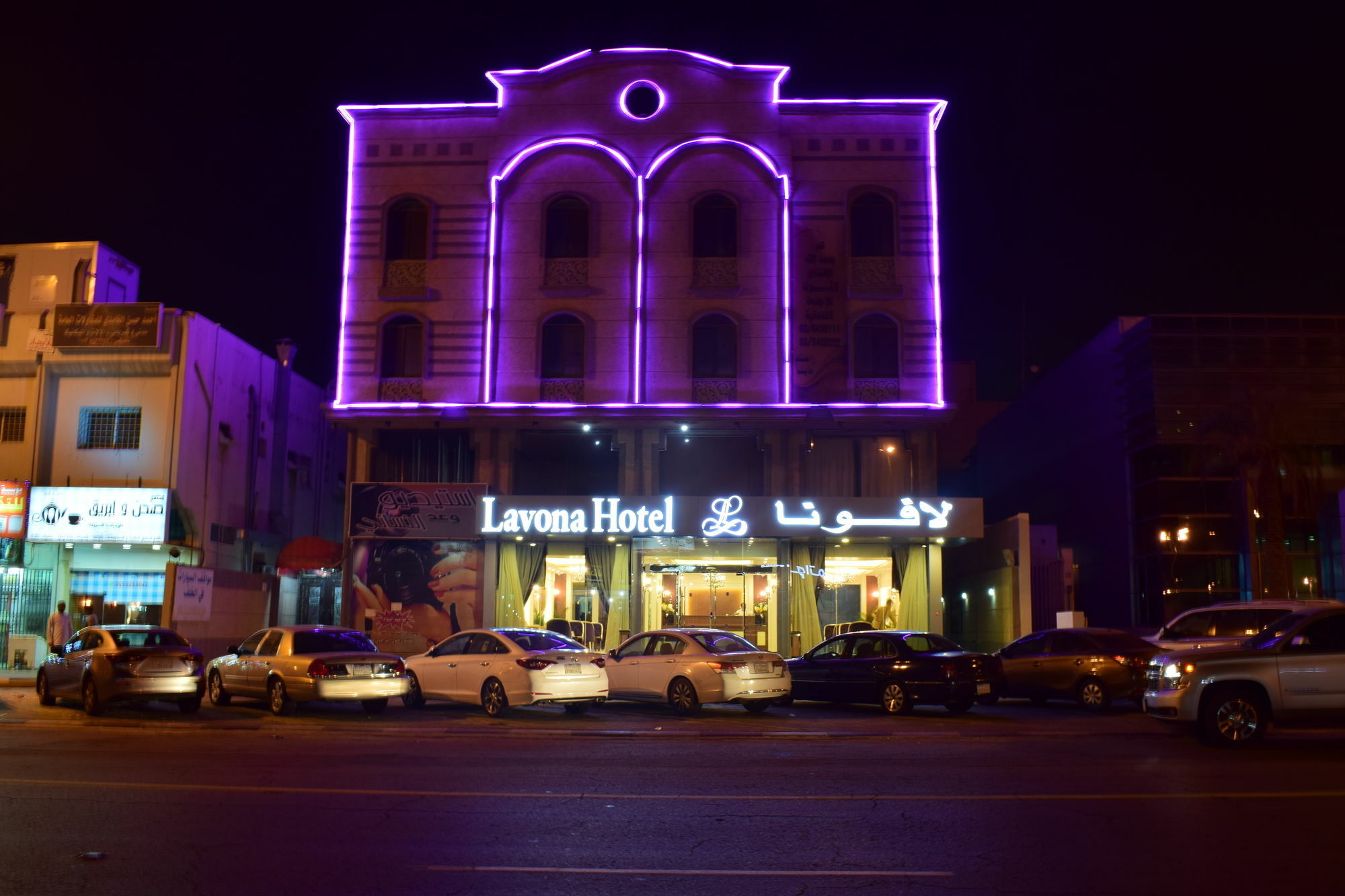 Lavona Hotel Дамам Екстериор снимка
